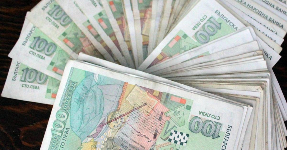 Къде сме ние в момента? Ето какви минимални заплати и пенсии се взимат в страните от Европа
