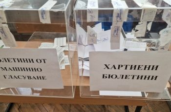 Машините за гласуване предават на места: Сигнали за проблеми в няколко области