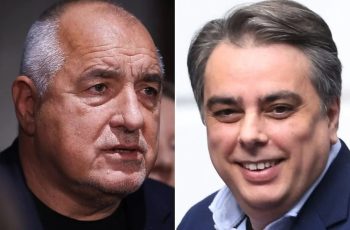 Време е за избор: Асен Василев и Бойко Борисов са пред решаващо решение за своя депутатски мандат