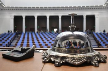 52-рото Народно събрание започва работа: Депутатите се заклеха в тържествена обстановка